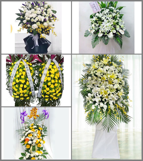 贵州铜仁市江口县德旺乡白事花篮预定